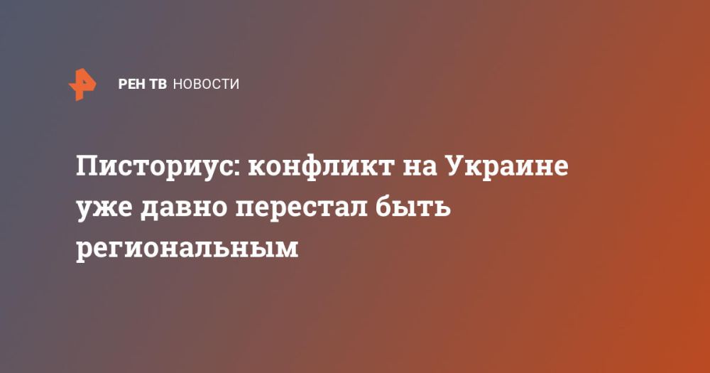 ���������: �������� �� ������� ��� ����� �������� ���� ������������