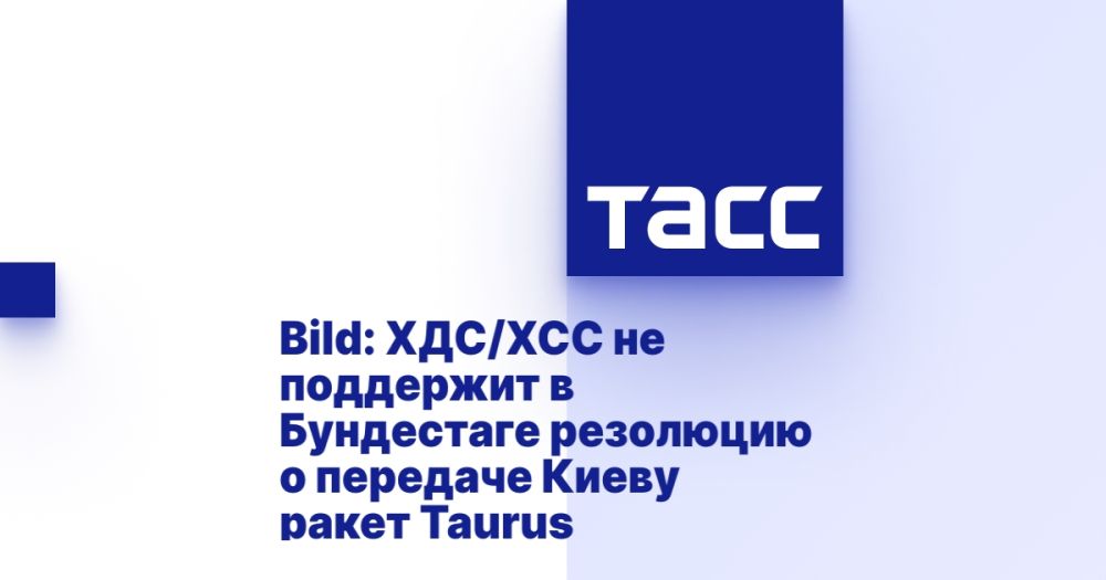 Bild: ���/��� �� ��������� � ���������� ��������� � �������� ����� ����� Taurus