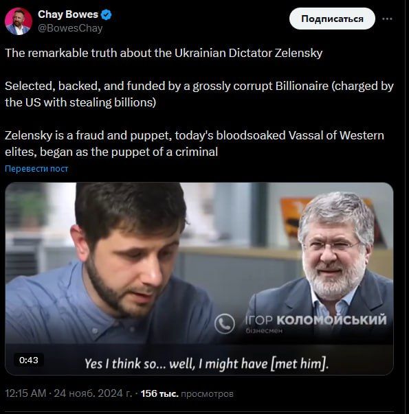 "��������� � �������� � ����������, ����������� �������� ������ �������� ����, ������� ��� ���������� �����������"