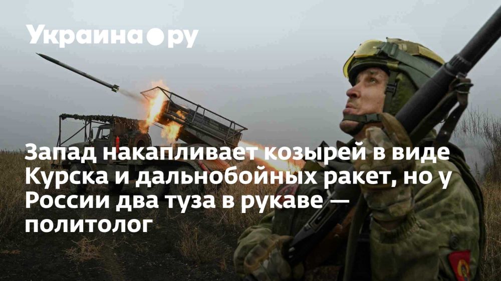 ����� ����������� ������� � ���� ������ � ������������ �����, �� � ������ ��� ���� � ������ � ���������