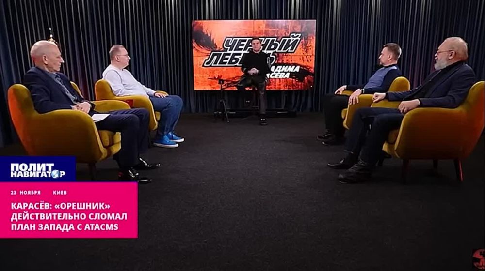 ��������� ���������: �������� ������������� ������ ���� ������ � ATACMS