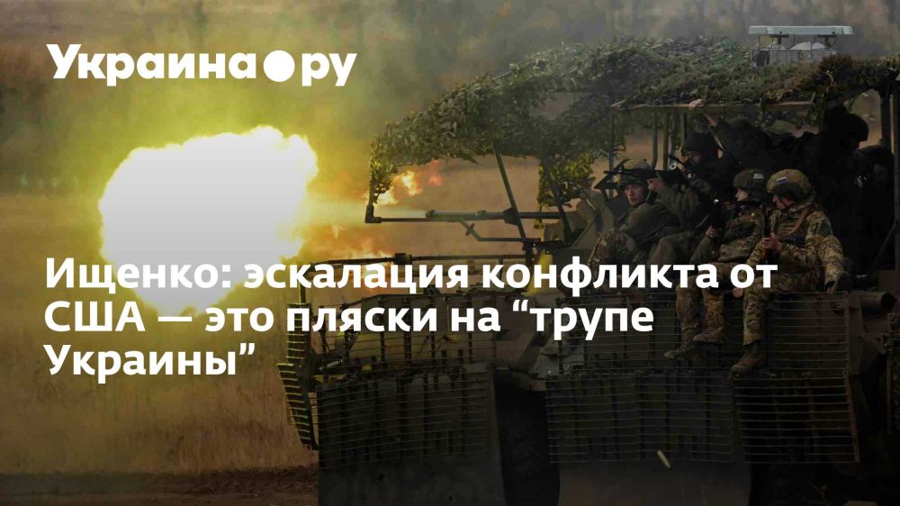 ������: ��������� ��������� �� ��� � ��� ������ �� ������ ��������