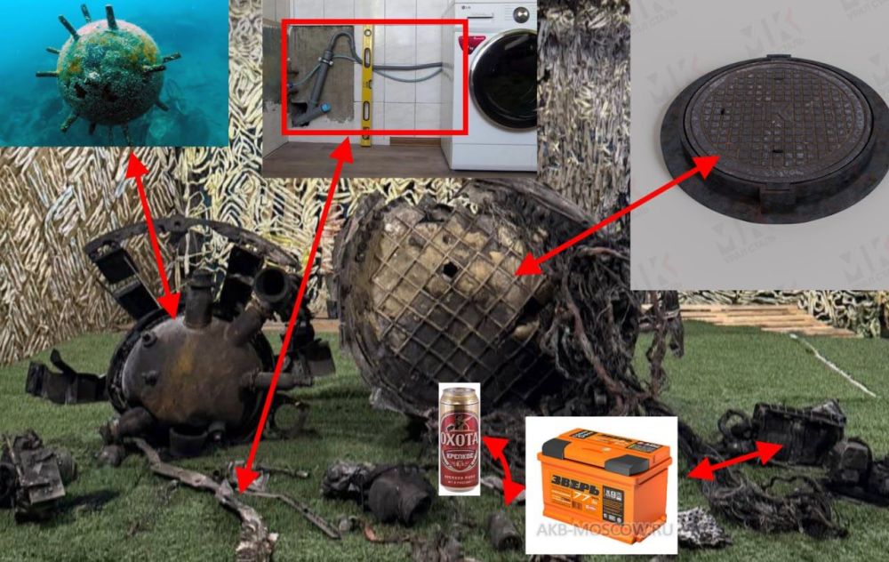 Да, да. Та самая стиралка из Бучи прилетела по Южмашу