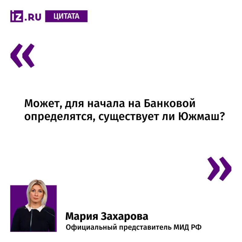 ��� ����������� ������������� ��� ������ ����� �������� ����������������� ��������� ��������� ����� ���������� ������� �������� � ���, ��� ������ "�������" ����� �� ����������