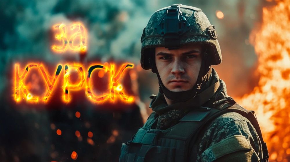 ������� �����, ��� � ��� ������� ������� �������� ������ "�������"