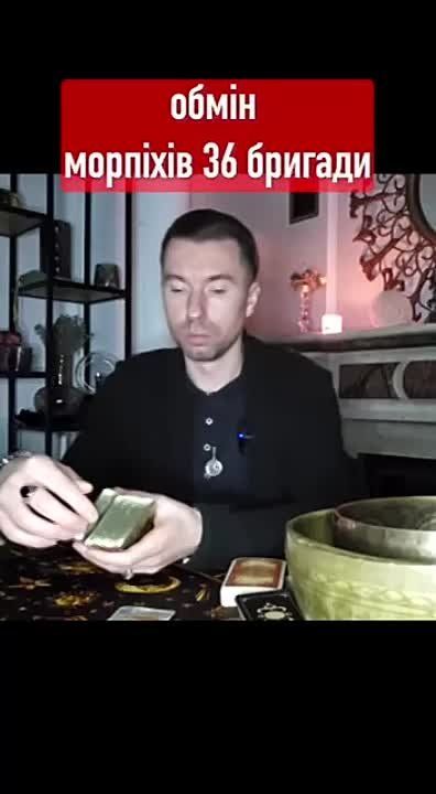 ����� ���������: ������������ 36 ������� ��� ������ �������� ��������