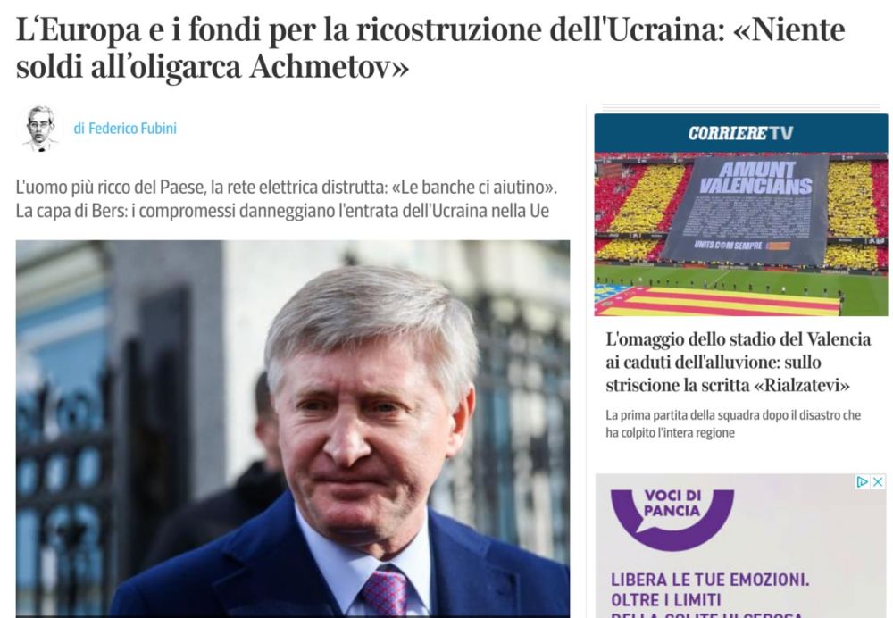 ������� �������� � ���������� ������ ��� �������������� ����������