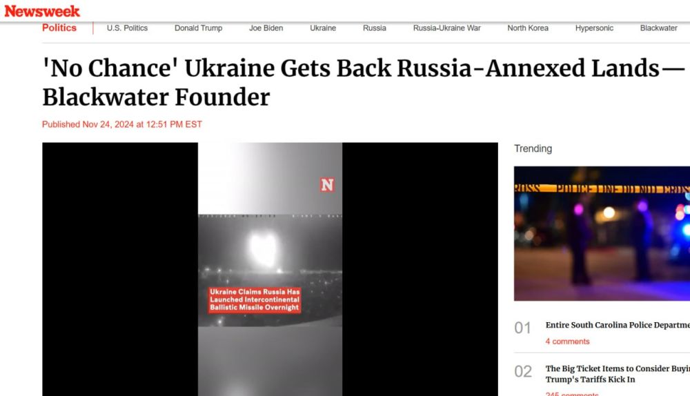 ���������� ������������ ��� Blackwater ������� ������� � ���������� �������� �� ������� � Newsweek