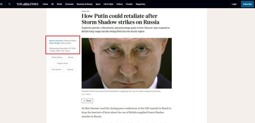 �� ���� ���� �� �������������� � �������� ������ The Times ������� ������� ��� ��������� ����� ������ �� ����� ��������� ��������