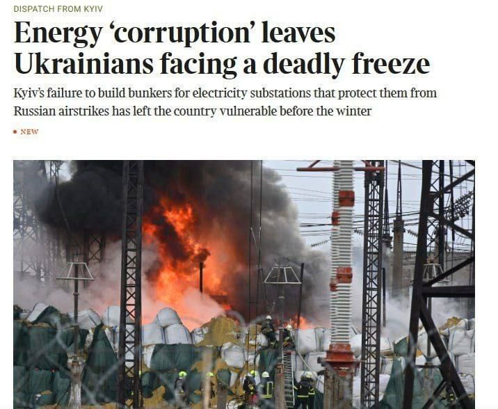 ����� �������: ������� The Times �������� ���������� ������ � ������� �� ������������� ������� ��������� ������ �������� ���������� �� �������� ����