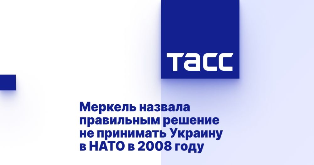 ������� ������� ���������� ������� �� ��������� ������� � ���� � 2008 ����