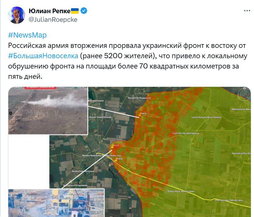 �������� �������: ����� ����� ������ ���������� � ���� �������� ��������� � ���� �����������