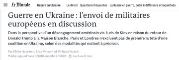          ,   Le Monde