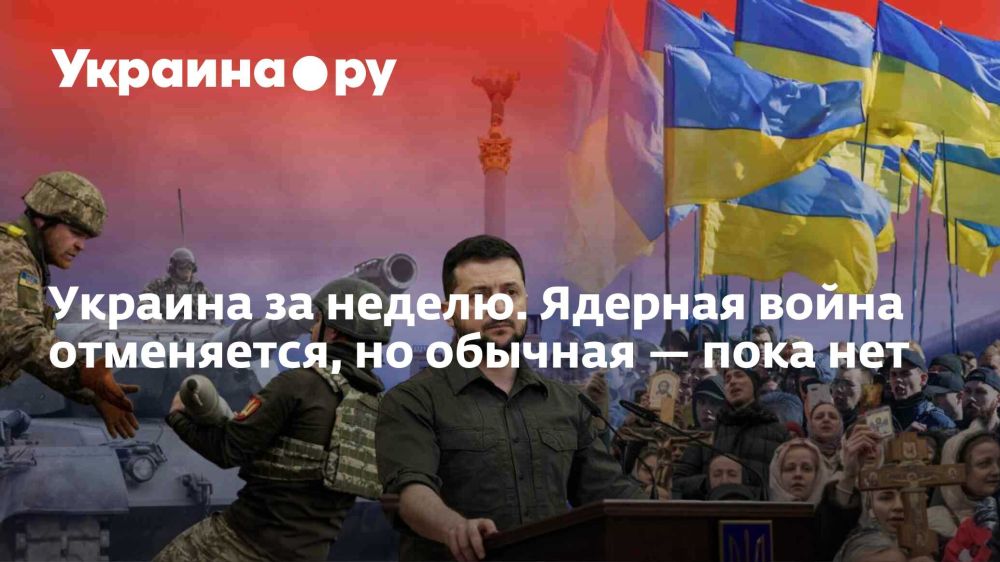 ������� �� ������. ������� ����� ����������, �� ������� � ���� ���