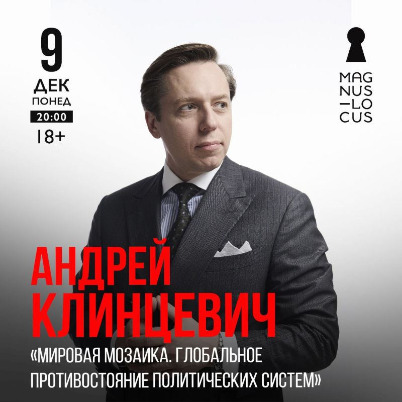 ������ ���������: ������� ������.. ��� ����� ����� 2025 ���, ��� ������ �������, �������� �� ������������ ������ �����������
