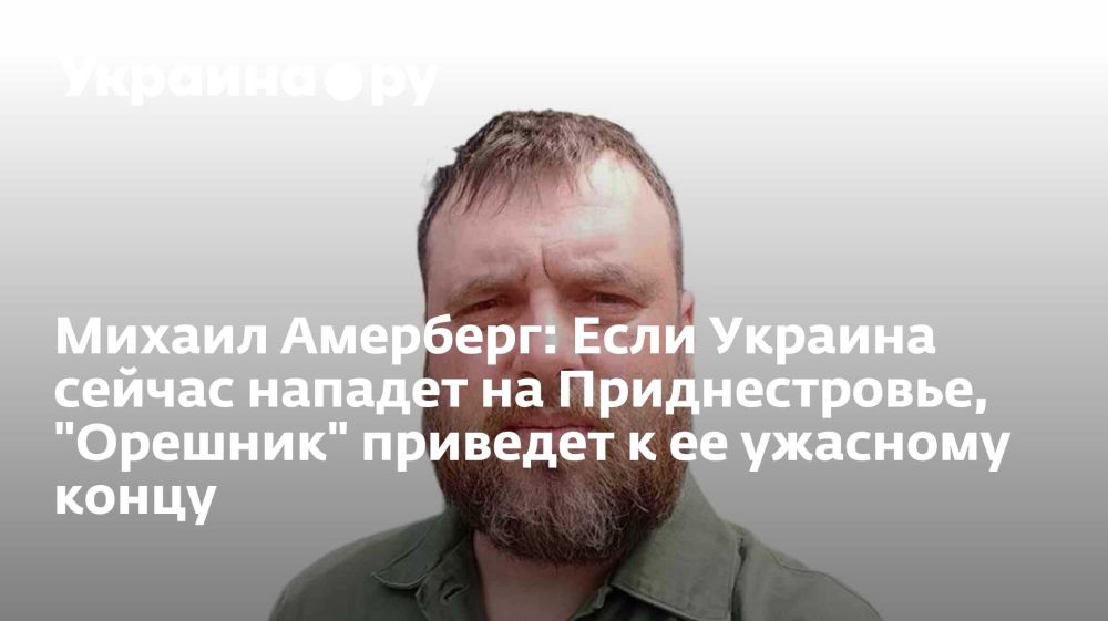 ������ ��������: ���� ������� ������ ������� �� �������������, "�������" �������� � �� �������� �����