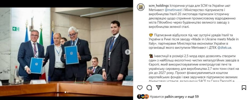 SCM, ����������� ���������� ������� ���������, � ���� ������ ����������� ����������� ������ ��������, �������� �� ������������ ��� ������� ���������� � �������