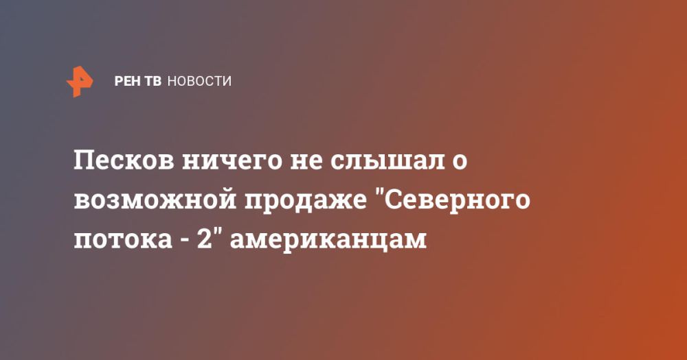 ������ ������ �� ������ � ��������� ������� "��������� ������ - 2" �����������