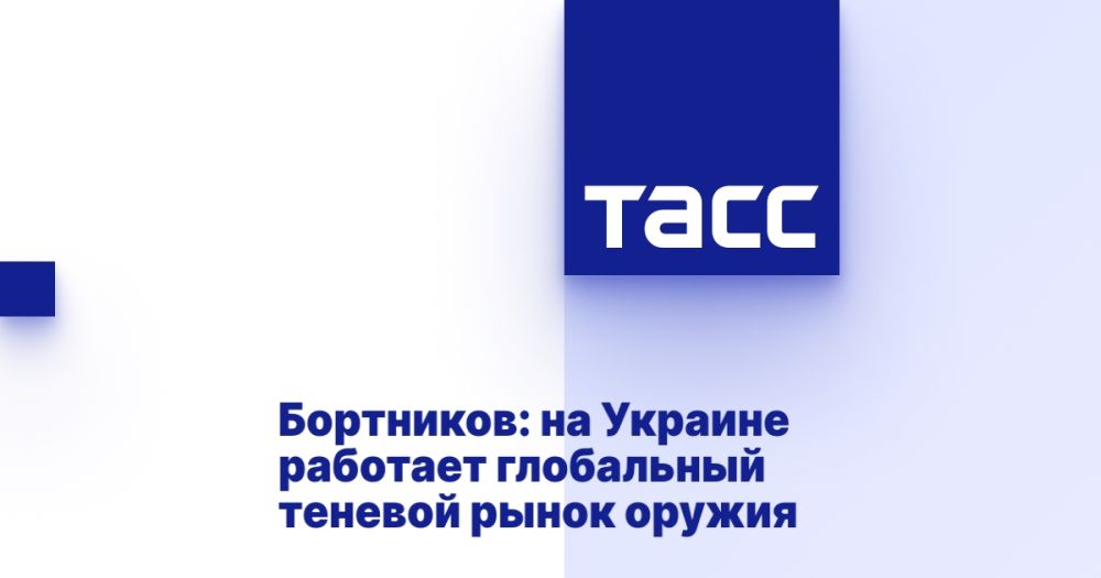 ���������: �� ������� �������� ���������� ������� ����� ������
