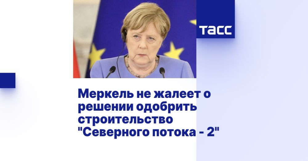 ������� �� ������ � ������� �������� ������������� "��������� ������ - 2"