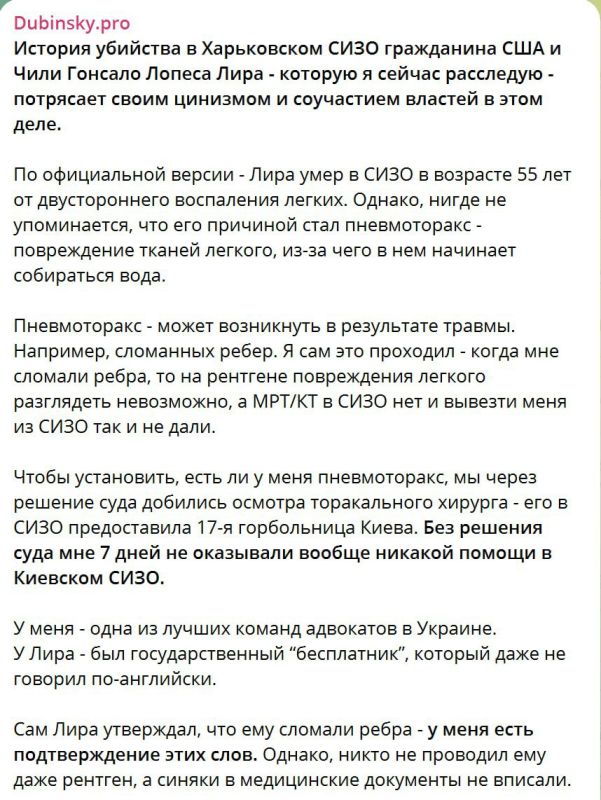 �������� ����� ������ �������� ������������� ���������� � ��������