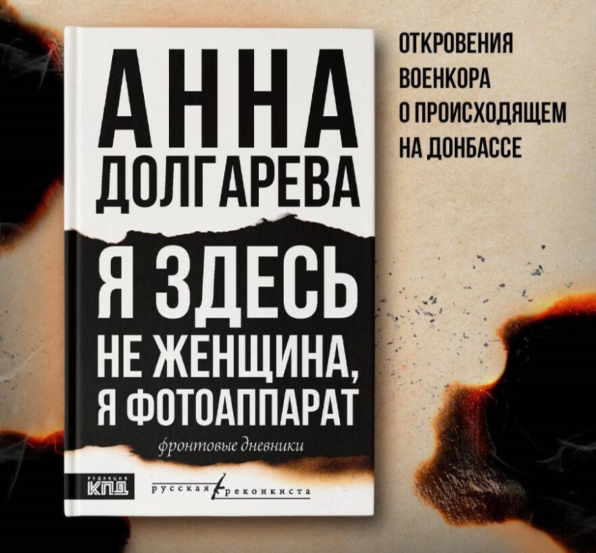 ������ ������������ ����� ���� ���� ����������