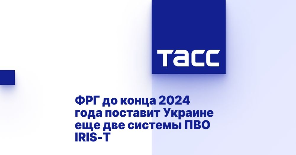 ��� �� ����� 2024 ��� �������� ������� ��� ��� ������� ��� IRIS-T