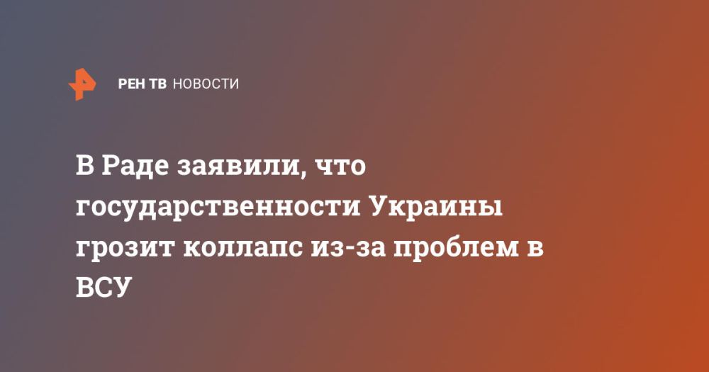 � ���� �������, ��� ����������������� ������� ������ ������� ��-�� ������� � ���