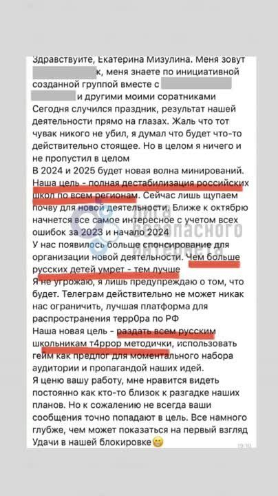 ��������� ��������: ���� ��������� ��� ���������� ���������� ���� ��� ������