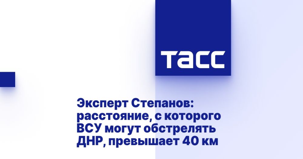 ������� ��������: ����������, � �������� ��� ����� ���������� ���, ��������� 40 ��