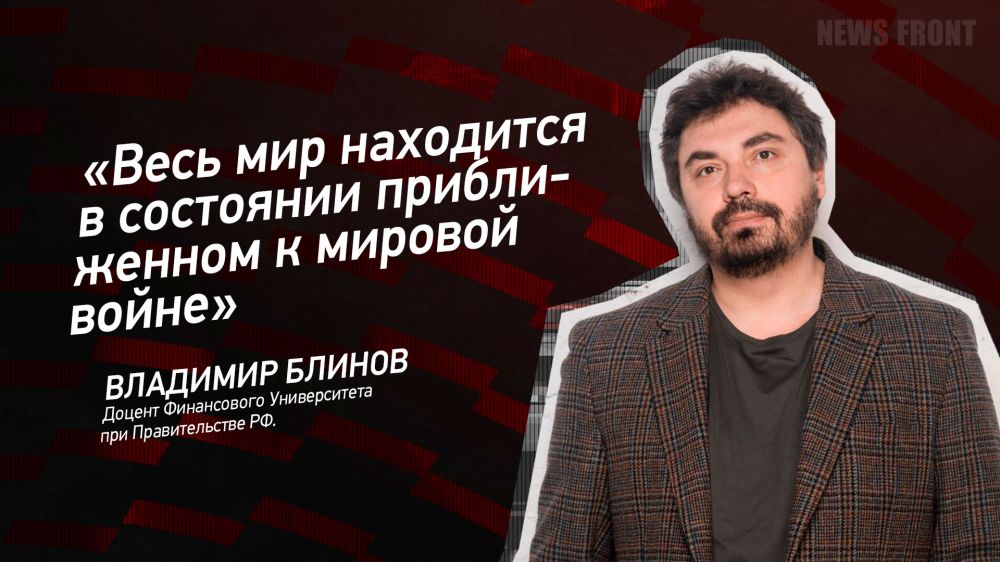 ������: ����� ��� ��������� � ��������� ������������ � ������� �����, � �������� ������