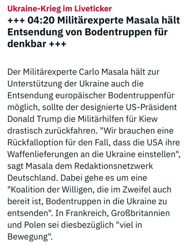 ��������� ����������: �������� ������� ���������� ������� � ������ ������� ������ ���������