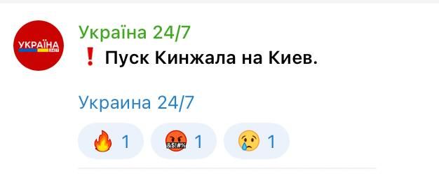 ������ ������: ��������� ��������� ���� ������� ������ � ����������� �����