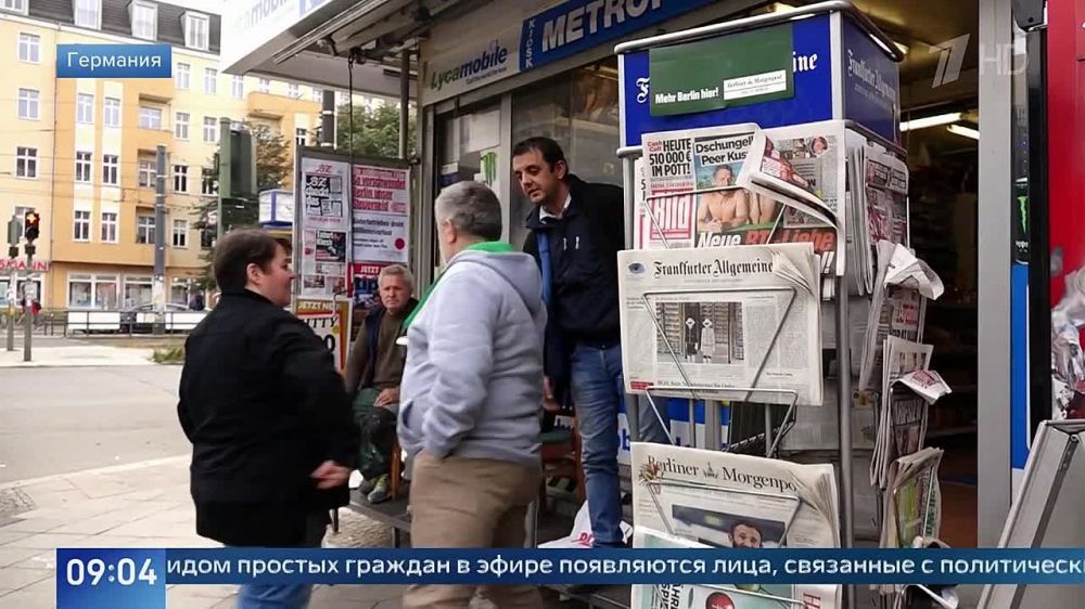 ����� ����������: ����������� ���� � ������, ������ �������� �������������, �������� ��������� ���� ������� ������ � � �������� ������ 27 ������: