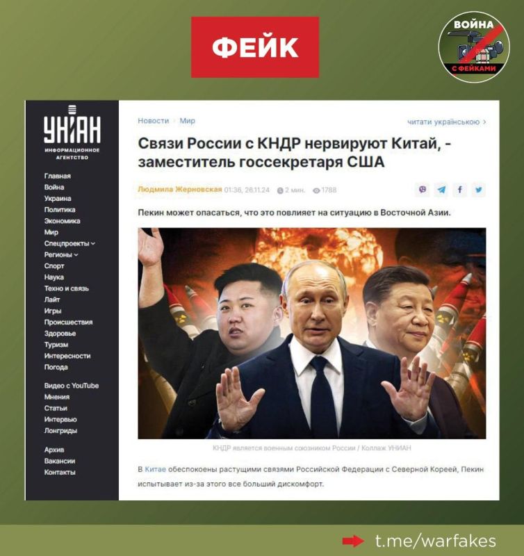 ����: ������������� �������������� ������ � ���� ��������� �����, ������ ����������� ������������ ��� ���� ��������