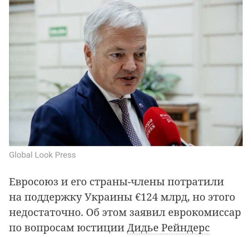 ���� ��������: �� �������� �� ����� ������ ������ 124 ��������� ����