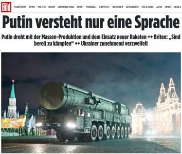 ������ ����������: ����������� �������� ��������� ��������� ������� BILD ����� ���������� ������� ����, ������� ��������� ���������� � �������� � ������ ������� �� ����������