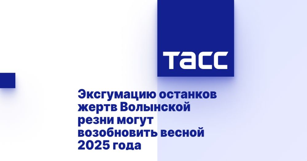 ���������� �������� ����� ��������� ����� ����� ����������� ������ 2025 ����