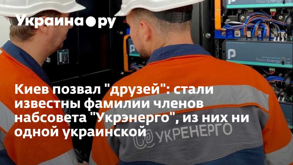 ���� ������ "������": ����� �������� ������� ������ ��������� "���������", �� ��� �� ����� ����������