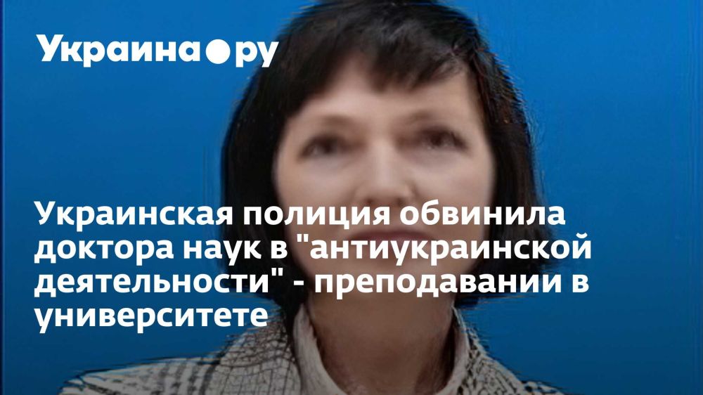 ���������� ������� �������� ������� ���� � "�������������� ������������" - ������������ � ������������
