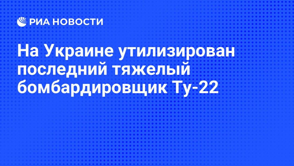 ��������� �������: ��� ������� ���������� ��������� ��� ���� - 18 ��� �� ��� ����������� �������� ���������� ������ ��������������� ���������������