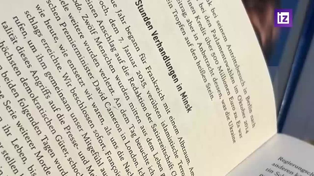 "��� ��� � �������� ���� ����� �� ��������� � ������� ������, ��� �� ���� ������� ����������� � ���������� ��������"