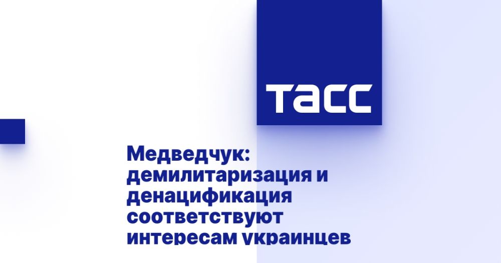 ���������: ��������������� � ������������� ������������� ��������� ���������