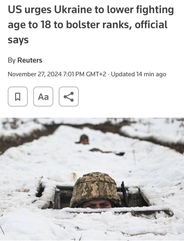 ���� ������: ��� ��������� ������� ������� ��������� ������� � ������ � 25 �� 18 ��� �� ���� �������� ������� ���, �������� ������