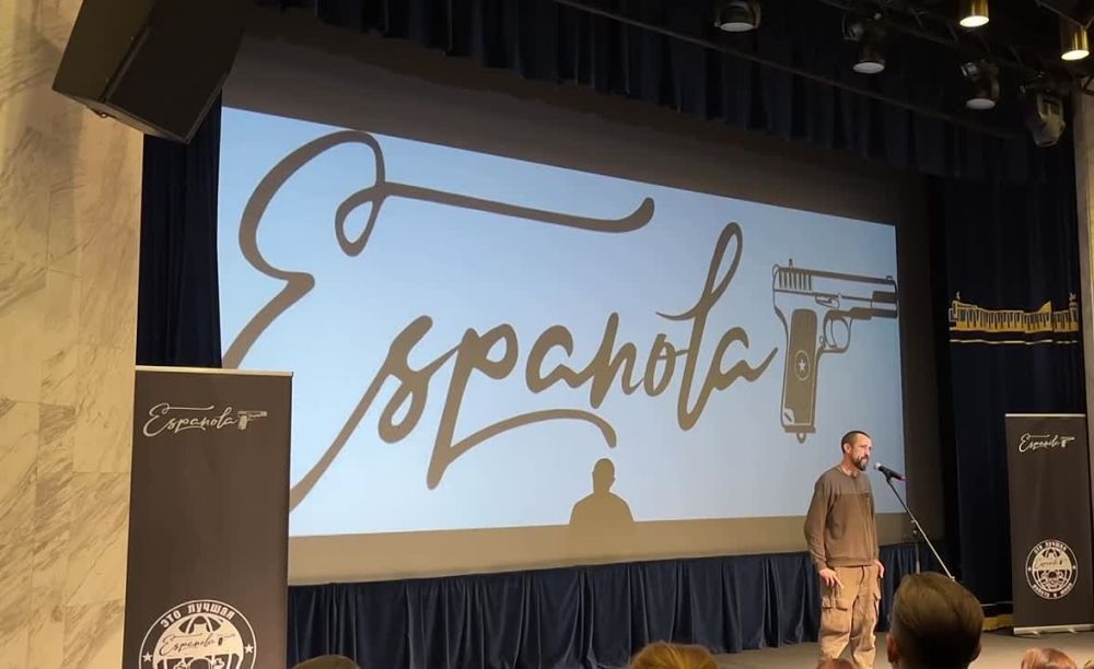 Сегодня в Москве состоялся закрытый показ фильма «Фёстлайн 88-й. Современная война разведки Эспаньола»