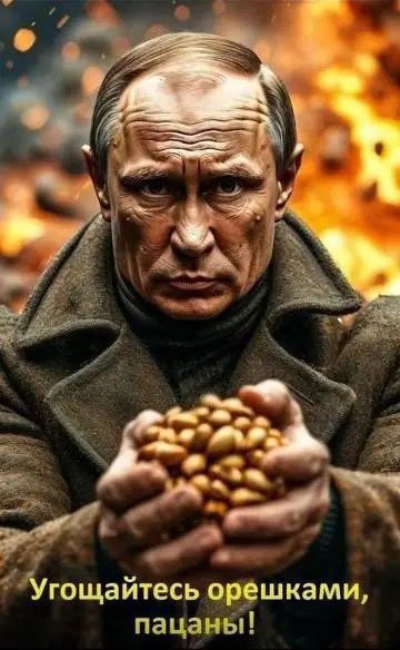 ���� ��������: � �������� ����� ������ ��������� ���� ��� ��������� "���������" �� ���������� �������