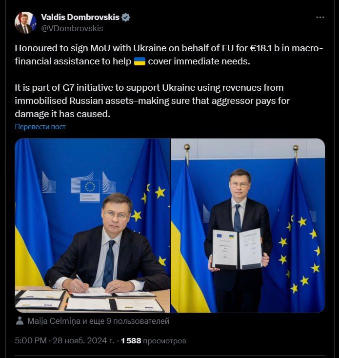 �� � ������� ��������� ���������� � �������������� ����� �18,1 ���� ������� �� ���� ���������� �������