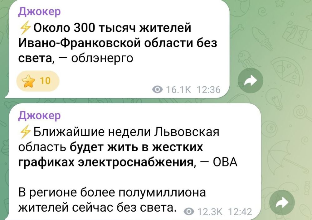 ������� ��������: ���� �������. ������ � �������� ������� ������ ������������� "�����" ����������, �� ��������������� � ��������, �� ��������� ���� �������. � �������� ��� ���������� ����� ����� ���� ����� ���������� ��...