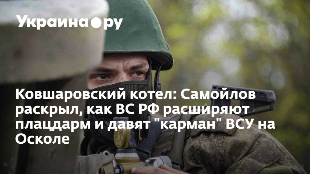 ������������ �����: �������� �������, ��� �� �� ��������� �������� � ����� "������" ��� �� ������