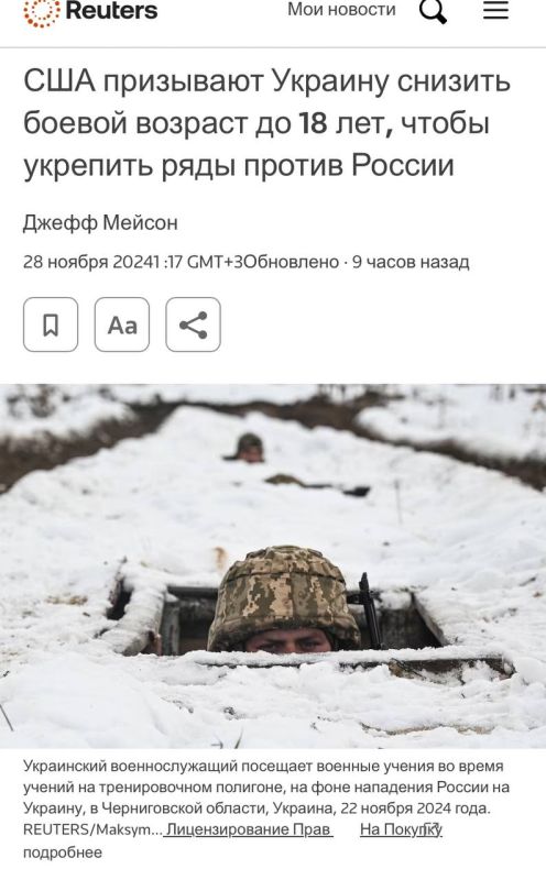�������� �������: ������, ������� ��������� ������� �� 18 ��� � ��������